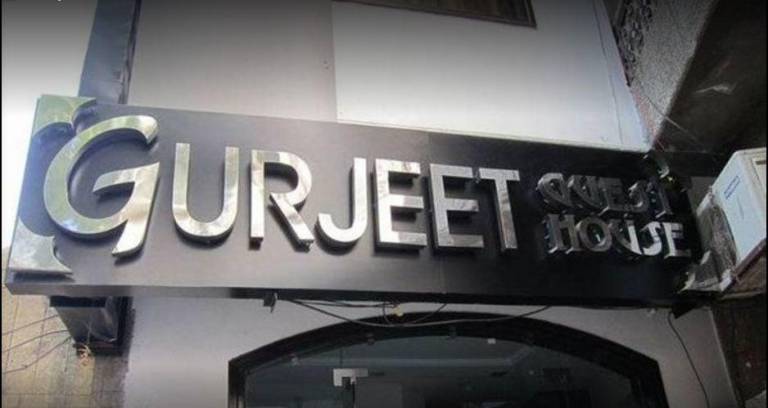Gurjeet Guest House