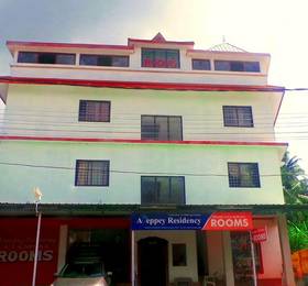 Отдых в Alleppey Residency - Индия, Аллеппи