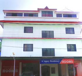 Alleppey Residency в Аллеппи