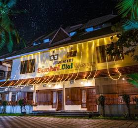Отдых в Aramana Holiday Inn - Индия, Аллеппи