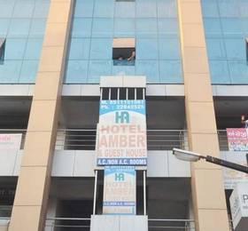 Туры в Hotel Amber and Guest house в Индии