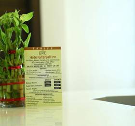 Hotel Gitanjali Inn в Ахмадабаде