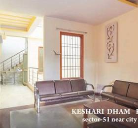 Отдых в Kesari Dham Hospitality - Индия, Нойда