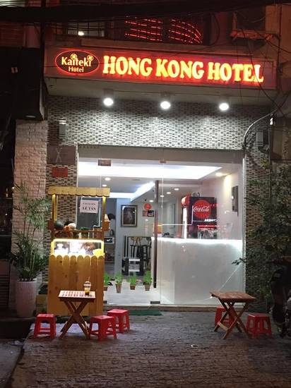 Hong Kong Kaiteki Hotel 1* Вьетнам, Хошимин