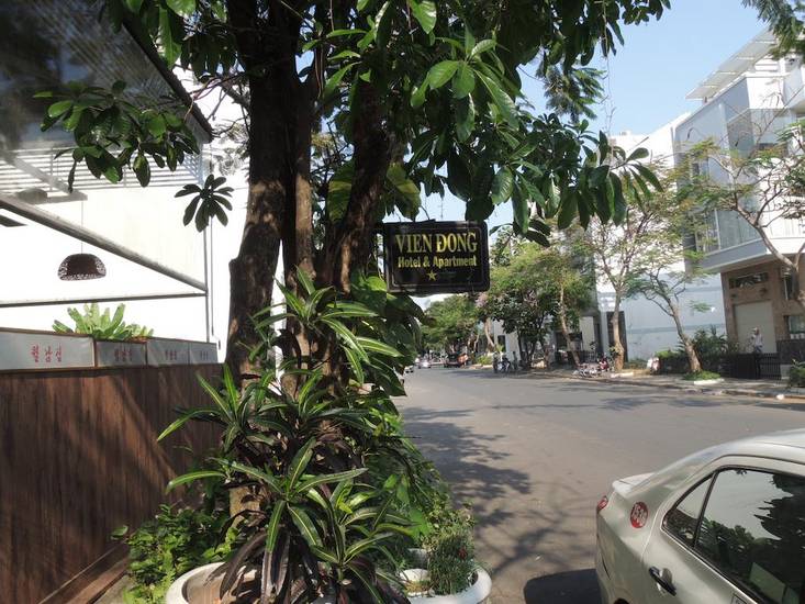 Vien Dong Hotel 4 1* Вьетнам, Хошимин