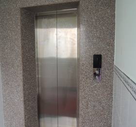 Trang Thu 1 Hotel в Хошимине