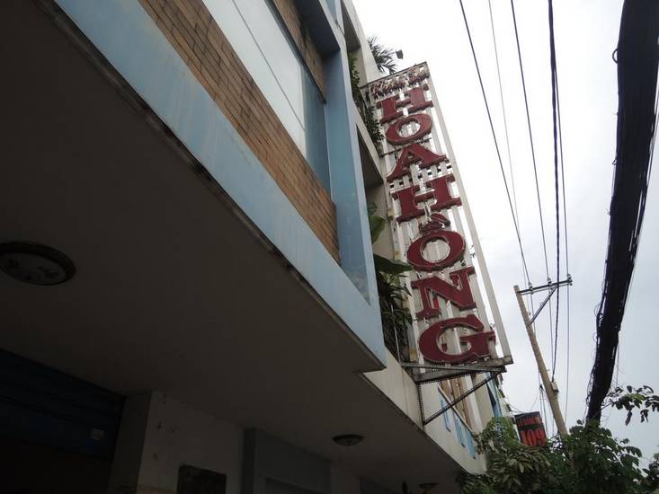 Hoa Hong Hotel 1* Вьетнам, Хошимин