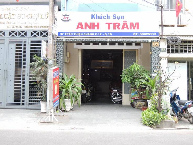 Anh Tram Hotel Вьетнам, Хошимин