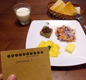 Tripwriter Hotel Bistro в Хошимине