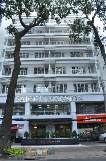 Poonsa Serviced Apartment 4* Вьетнам, Хошимин