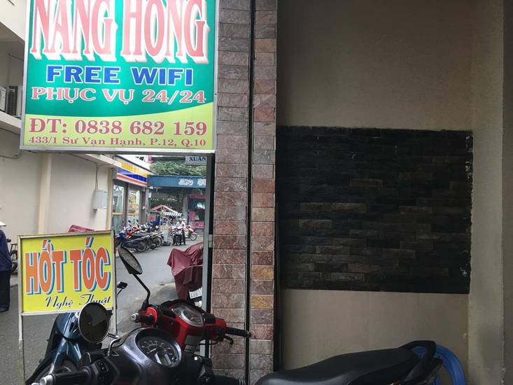 Nang Hong 1* Вьетнам, Хошимин