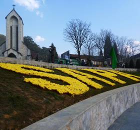 Отдых в Riverside Sapa Hotel - Вьетнам, Сапа