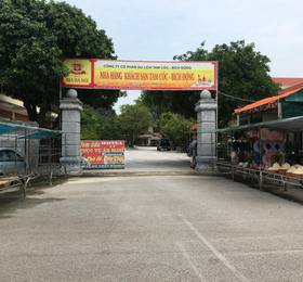 Tam Coc Cave Resort в Ниньбине