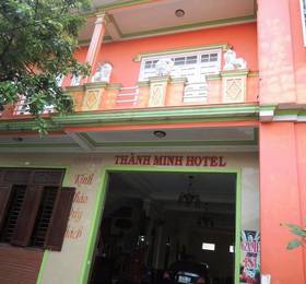 Отдых в Thanh Minh Hotel - Вьетнам, Хюэ