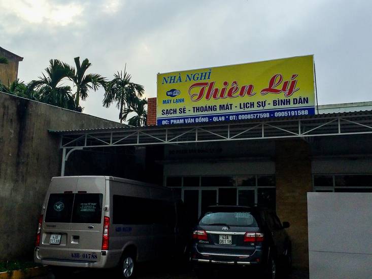 Thien Ly Homestay Вьетнам, Хюэ