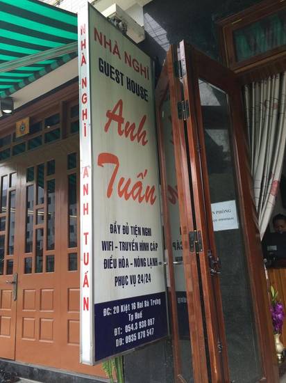 Anh Tuan Guesthouse Вьетнам, Хюэ