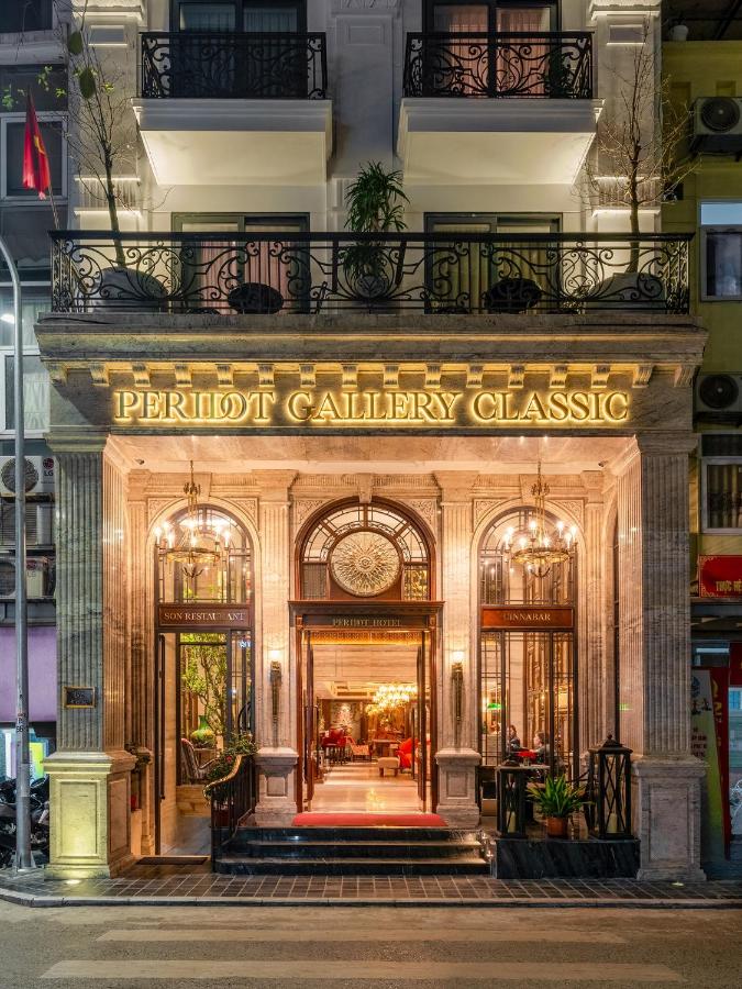 Peridot Gallery Classic Boutique Hotel 4*