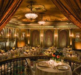 Туры в Millenium Biltmore в США