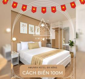 Отдых в Gold Beach Hotel - Вьетнам, Дананг