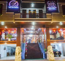 Туры в San San Hotel Da Nang в Вьетнаме