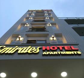 Emirates Hotel в Дананге