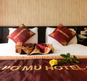 Po Mu Hotel в Дананге