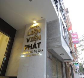 Lien Vien Phat Hotel в Далате