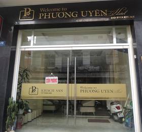 Phuong Uyen Hotel в Далате