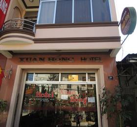 Xuan Hong Hotel в Далате