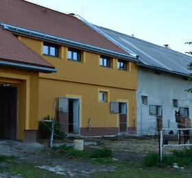 Guest House Eqilon в Мельнике
