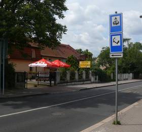 Penzion Dana Troja в Праге