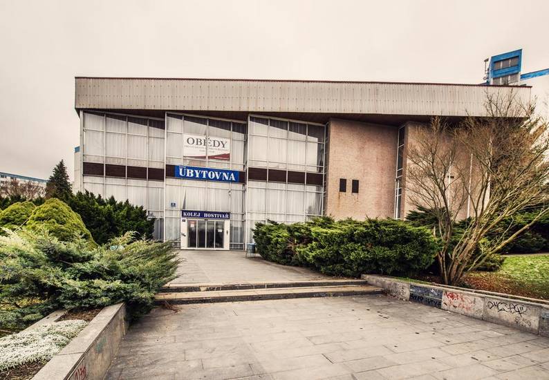 Kolej Hostivar 1* Чехия, Прага