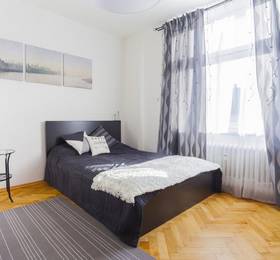Туры в Apartment Soukenicka 14 в Чехии