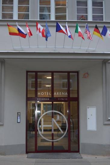 Hotel Arena 3* Чехия, Прага