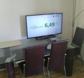 Apartment Pod Zvonarkou в Праге