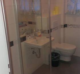 Отдых в Apartment Pod Zvonarkou - Чехия, Прага