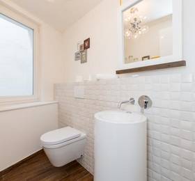 Отдых в Jindrisska Apartments - Чехия, Прага