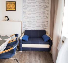 Туры в Apartment Ve Smeckach в Чехии