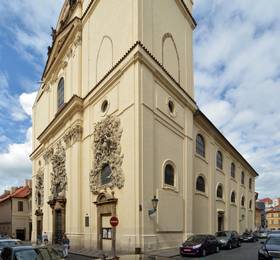 Туры в St. James the Greater в Чехии