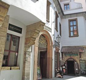 Туры в Apartment Praha II в Чехии
