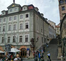 Туры в Great studio 3 mins from Prague Castel в Чехии