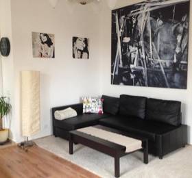 Туры в Exclusive apartment on Zborovska в Чехии
