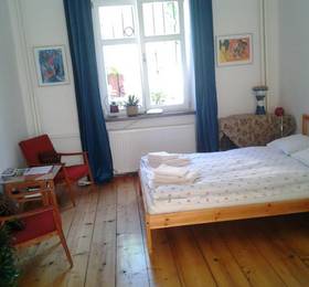 Туры в Gardenview Privat Studio в Чехии