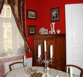 Отдых в Apartman u Bertramky - Чехия, Прага