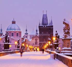 Туры в Old Town Exclusive Apartment в Чехии