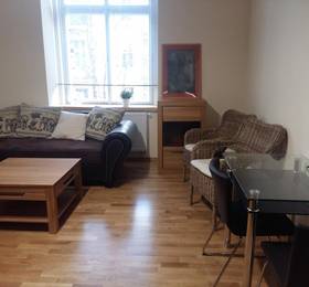 Отдых в True Heart of Europe Apartment - Чехия, Прага