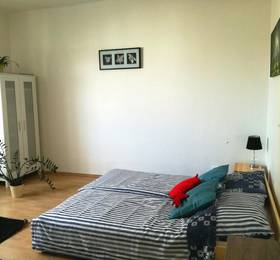 Туры в Apartment U Harfy в Чехии