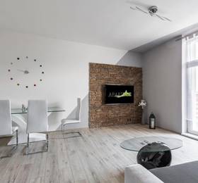 Отдых в Apartsee - Чехия, Пльзень
