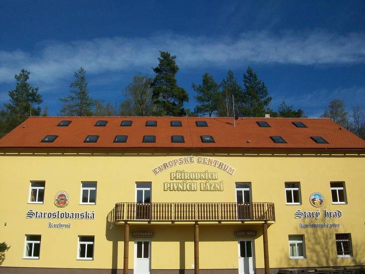 Evropske Centrum Prirodnich Pivnich Lazni Чехия, Карловы Вары