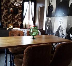 Туры в La Maison d'Alexandre в Франции